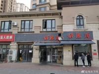 都说网购害死了实体店，可谁又知道，实体店害苦了普通老百姓呢？