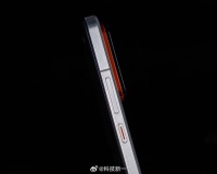 小米14钛合金版