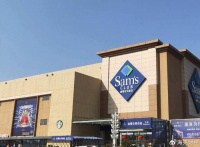 山姆“拿捏”年轻人？