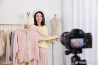 “种草”博主“不干了”  购物狂欢回归理性