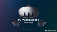市场需求低于预期，Meta Quest 3今年Q4出货量下调5%–10%