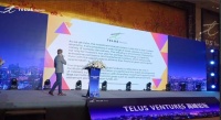 加拿大TELUS Ventures（泰勒斯）高峰论坛是一场科技创新的盛会