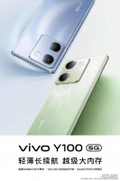 vivo Y100发布，超越期待，打造美学与性能的完美结合