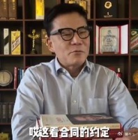 李国庆给李佳琦支招：给粉丝退差价，自己研发定制产品