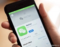 继抖音海外版Tiktok之后，加拿大宣布全面禁用微信海外版WeChat