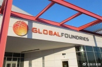 美国政府向格芯提供3500万美元资助，提升氮化镓芯片供应能力