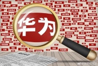 关于鸿蒙OS 4，华为不忘老用户煞费苦心，两个系列获体验提升！