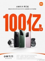 最猛的手机品牌 截至10月31日23:59:59……