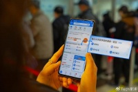 支付宝发布民生服务15周年数据，光缴水电费就省出一个“黄金周”