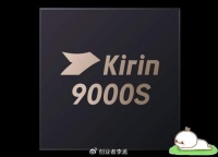 麒麟9000S之后，华为海思会不会给其他手机厂家使用麒麟芯片呢？