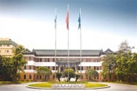 重庆赛迪物业：创新智慧服务 共创美好未来