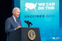 拜登签署行政令，评估人工智能系统安全问题