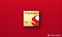 高通下一款骁龙XR芯片明年一季度发布