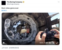 游戏手柄，如何成为战争工具？