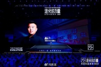 如果我是刘润，应该如何应对危机？