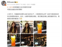 【搞事】高管晒一加12/小米14Pro对比样张 这次影像强到可怕？