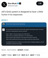 马斯克大模型，主打一个胆子大