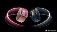 Apple Watch升级watchOS 10.1存在耗电过快问题有望修复