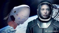 SpaceX计划明年收入150亿美元 通过火箭发射和星链业务