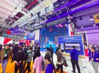 全球芯片巨头扎堆亮相进博会，释放什么信号？