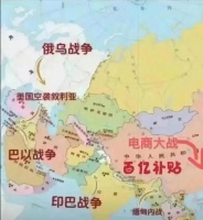 为什么全网都在“拼多多”化？