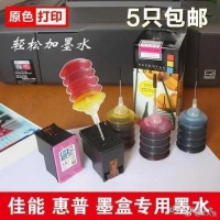 中国也算高科技国家了，怎么不见割老外韭菜？