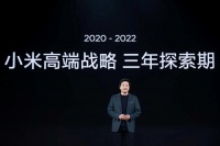 雷军突然宣布：小米14成为“真爆款”，销量已突破百万台！