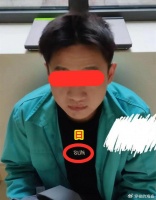 “朱同学”电子产品曝光，原本挺他的学生破大防：小丑竟是我自己