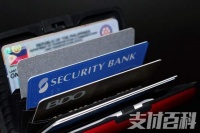 多家银行大放水，信用卡额度翻倍