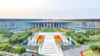 不一样的进博会：新产品、新技术亮相，哪些企业出了圈？