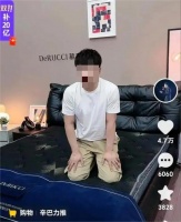 抖音封杀辛巴，慕思“出资”10亿？