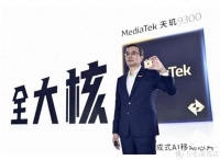 最新手机Soc天梯图：华为芯片落后苹果4代，落后高通，联发科3代了？