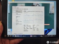 已婚人士谈《完蛋！我被美女包围了！》