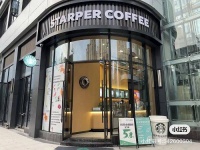 你喝到的“星巴克”有可能是假的