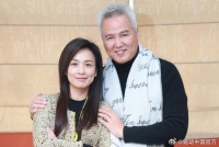 张庭老公直播号召代理做好人传人，直播过程中直播间被封禁两次