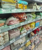 一条毛巾16块钱？物价上涨有多恐怖。是谁还在叫着要求取消网购？