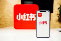 从这个双11看小红书的大促势能和长期机会