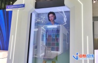 进博会对话｜毕马威中国李吉鸣：半导体行业过剩和稀缺相伴相随