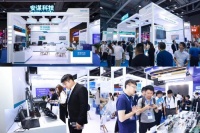 安谋科技亮相ICCAD 2023：聚焦本土创新，拥抱智能计算芯时代