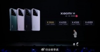 小米14会成为3999元起售的绝唱？那么小米15真的会涨价吗