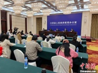 江西50个革命历史类爱国主义教育基地实现数字化建设