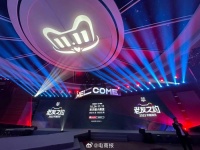 阿里巴巴媒体中心，现场情况，感觉今天晚上会有好戏