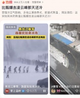 双11全内容0元看，颠覆式创新的乐视会成为视频平台的拼多多吗？