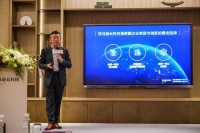 深耕中国市场十周年 普惠生成式AI成为亚马逊云科技新目标