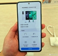 华为Nova11 SE为什么会引起争议？咨询花粉后，了解到五点因素