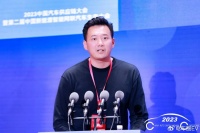 范添彬：通过车规ISO26262的RISC-V处理器IP