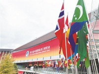 航运“新风”劲吹进博会