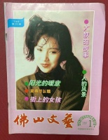 矿工、厂妹、外卖骑手，写出了你不知道的中国