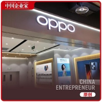 告别野蛮生长，与三星掰手腕