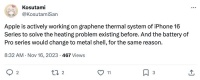 消息称苹果iPhone 16/Pro将采用石墨烯散热，电池使用金属外壳